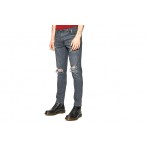 Levi's Slim Taper Παντελόνι Τζιν Ανδρικό 512 (288331076)