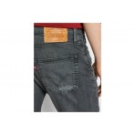 Levi's Slim Taper Παντελόνι Τζιν Ανδρικό 512 (288331076)