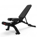 Johnson Bowflex 3.1S Ρυθμιζομενος Παγκος (3.1S BENCH)