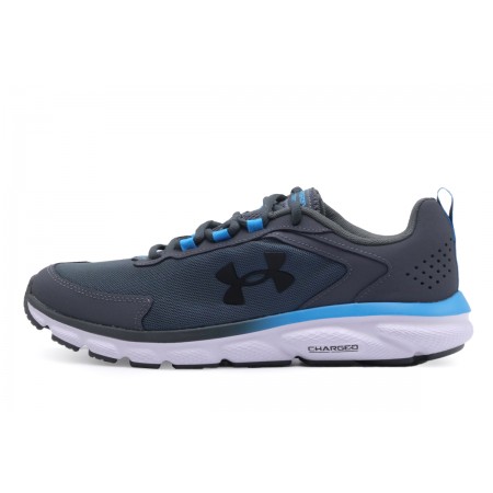 Under Armour Charged Assert 9 Παπούτσια Για Τρέξιμο-Περπάτημα (3024590-119)