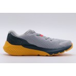 Under Armour Bps Rogue 3 Al Αθλητικό (3024982-100)