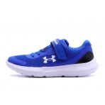 Under Armour Bps Surge 3 Ac Παπούτσια Για Τρέξιμο-Περπάτημα (3024990-400)