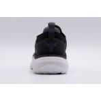 Under Armour Project Rock 5 Παπούτσια Γυμναστηρίου-Προπόνησης (3025435-003)