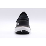 Under Armour Hovr Phantom 3 Παπούτσια Για Τρέξιμο-Περπάτημα (3025516-003)
