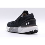 Under Armour Hovr Phantom 3 Παπούτσια Για Τρέξιμο-Περπάτημα (3025516-003)
