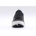 Under Armour W Hovr Phantom 3 Παπούτσια Για Τρέξιμο-Περπάτημα (3025517-001)
