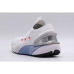 Under Armour Hovr Phantom 3 Mtlc Παπούτσια Για Τρέξιμο-Περπάτημα (3025520-100)