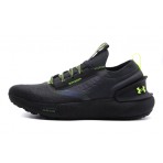 Under Armour Hovr Phantom 3 Storm Παπούτσια Για Τρέξιμο-Περπάτημα (3025522-102)