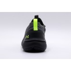 Under Armour Hovr Phantom 3 Storm Παπούτσια Για Τρέξιμο-Περπάτημα (3025522-102)