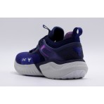 Under Armour Project Rock 5 Disrupt Παπούτσια Γυμναστηρίου-Προπόνησης (3025976-401)