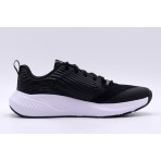 Under Armour Charged Commit TR 4 Αθλητικά Παπούτσια Γυμναστηρίου