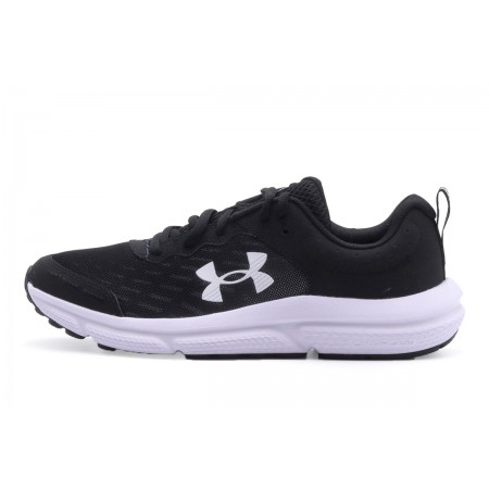 Under Armour Bgs Assert 10 Παπούτσια Για Τρέξιμο-Περπάτημα 