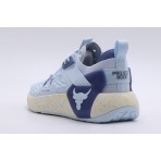 Under Armour Project Rock 6 Sneakers Γαλάζιο (3026535-400)