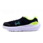 Under Armour Infinite BINF Surge 4 AC Βρεφικά Αθλητικά Παπούτσια