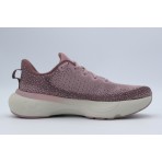 Under Armour Infinite Αθλητικά Παπούτσια για Τρέξιμο