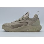 Under Armour Project Rock 7 Παπούτσια Γυμναστηρίου - Προπόνησης Μπεζ