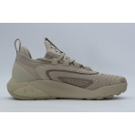 Under Armour Project Rock 7 Παπούτσια Γυμναστηρίου - Προπόνησης Μπεζ