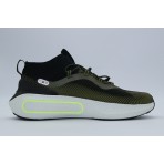 Under Armour Phantom 4 Storm Ανδρικά Αθλητικά Παπούτσια για Τρέξιμο