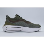 Under Armour Phantom 4 Reflect Ανδρικά Αθλητικά Παπούτσια
