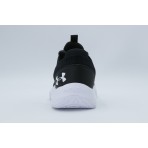Under Armour Dynamic 2 Αθλητικά Παπούτσια Γυμναστηρίου - Προπόνησης