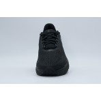 Under Armour Infinite Pro 2 Ανδρικά Αθλητικά Παπούτσια για Τρέξιμο