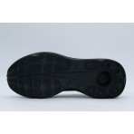 Under Armour Infinite Pro 2 Ανδρικά Αθλητικά Παπούτσια για Τρέξιμο