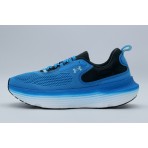 Under Armour Infinite Elite 2 Ανδρικά Αθλητικά Παπούτσια για Τρέξιμο
