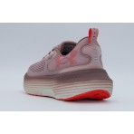 Under Armour Infinite Elite 2 Αθλητικά Παπούτσια για Τρέξιμο