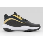 Under Armour Lockdown 7 Μπασκετικά Παπούτσια Μαύρα, Χρυσά, Λευκά