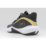 Under Armour Lockdown 7 Μπασκετικά Παπούτσια Μαύρα, Χρυσά, Λευκά