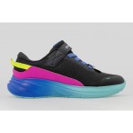 Skechers Wavy 92 Imara Lite Παιδικά Sneakers Πολύχρωμα