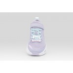 Skechers Air Flight Παιδικά Sneakers Λιλά, Λευκά, Γαλάζια