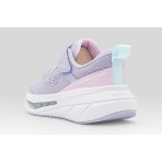 Skechers Air Flight Παιδικά Sneakers Λιλά, Λευκά, Γαλάζια