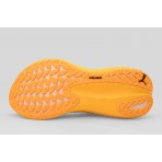 Puma Magmax Nitro (310088 14)