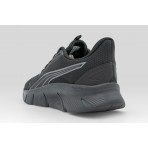 Puma Flexfocus Lite Modern Ανδρικά Αθλητικά Παπούτσια για Τρέξιμο