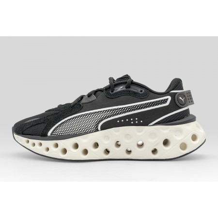 Puma Softride Frequence Ανδρικά Αθλητικά Παπούτσια για Τρέξιμο