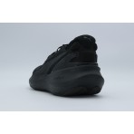Puma Scend Pro 2 Ανδρικά Αθλητικά Παπούτσια για Τρέξιμο Μαύρα