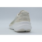 Puma Scend Pro 2 Αθλητικά Παπούτσια για Τρέξιμο Μπεζ, Λευκά