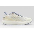 Puma Pulse Pro Ανδρικά Αθλητικά Παπούτσια για Τρέξιμο Μπεζ, Ραφ