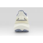 Puma Pulse Pro Ανδρικά Αθλητικά Παπούτσια για Τρέξιμο Μπεζ, Ραφ