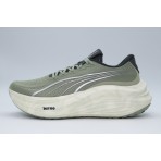 Puma Magmax Nitro Terrains Αθλητικά Παπούτσια Για Τρέξιμο (311922 01)