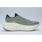 Puma Magmax Nitro Terrains Αθλητικά Παπούτσια Για Τρέξιμο (311922 01)