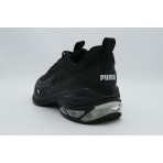 Puma Meza (312044 17)