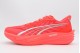 Puma Deviate Nitro 4 Ανδρικά Αθλητικά Παπούτσια για Τρέξιμο Κόκκινα, Ασημί
