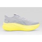 Puma Magmax Nitro 2 Ανδρικά Αθλητικά Παπούτσια για Τρέξιμο Γκρι, Κίτρινο Φλούο