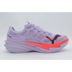 Puma Deviate Nitro Elite 4 Αθλητικά Παπούτσια Για Τρέξιμο (312128 08)