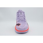 Puma Deviate Nitro Elite 4 Αθλητικά Παπούτσια Για Τρέξιμο (312128 08)