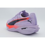 Puma Deviate Nitro Elite 4 Αθλητικά Παπούτσια Για Τρέξιμο (312128 08)