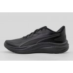 Puma Skyrocket Lite 2 Sl (312677 01)