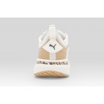 Puma Softride Charm Animal Sneakers Λευκά, Ταμπά